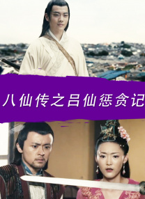 亚洲高清在线播放