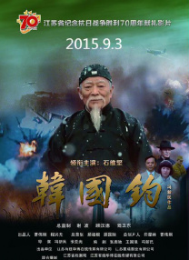 在床上判若两人的妻子